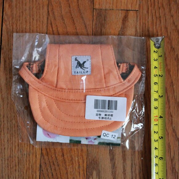 TailUp Pet Cap - Picture 5 of 5